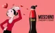 [HCM]Nước Hoa nữ  Moschino Cheap And Chic 100ml. 