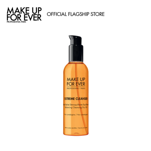 make up for ever extreme cleanser