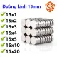 Nam châm viên tròn 15x1/2/3/4/5/10/20mm loại nam châm đất hiếm. 