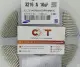 Tụ dán 1206 50V các loại (10 chiếc). 