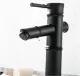 Vòi lavabo nóng lạnh giả cổ thấp màu đen MS1. 