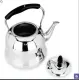ấm đun nước inox 4 lit đáy từ -. 