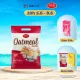 Bánh Yến mạch Richy túi 250g ít ngọt, giữ dáng - được yêu thích tại Hàn Quốc. 