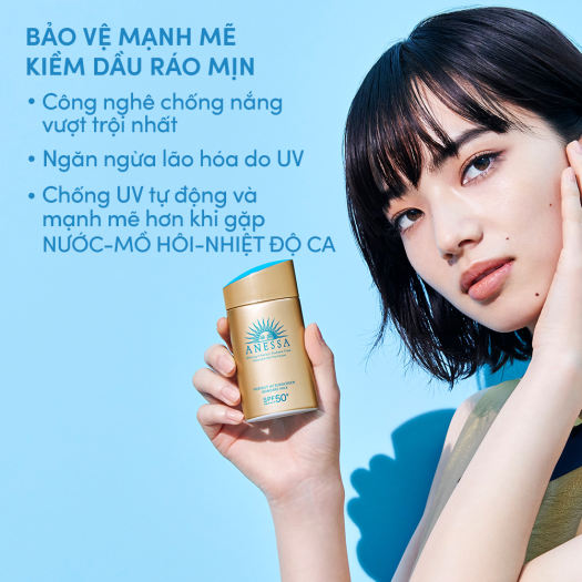 Kem chống nắng dạng sữa dưỡng da kiềm dầu bảo vệ hoàn hảo Anessa Perfect UV Skincare Milk SPF 50+ PA++++ 20ml - Sản phẩm chống nắng và phục hồi sau khi
