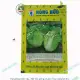 Hạt giống F1 Đu đủ Hoàng Phi gói tầm 20 hạt. 