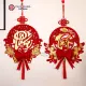 Chữ Treo Cửa Ngày TẾT Nhung Đỏ. 