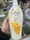 Dầu gội đầu dưỡng tóc siêu mượt Enchanteur Charming 650g. 