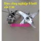 Phụ kiện máy xay sinh tố công nghiệp seoul ST2015- cụm dao 8 lưỡi bằng thép không gỉ. 