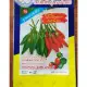 Hạt giống ớt thóc siêu cay(ớt mắt chim)- gói 120 hạt tặng kèm phân bón. 