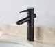 Vòi lavabo nóng lạnh giả cổ thấp màu đen MS1. 