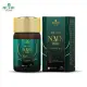 BIKEN NMN 9000 - Viên uống trường thọ và trẻ hóa Nhật Bản. 
