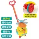 Baby 0-36m: Gậy xe đẩy tập đi cho bé hình máy bay , voi con , vịt con , rùa con. 