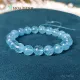 Vòng tay Aquamarine ngọc hải lam size 10 li phong thủy mệnh Thủy, Mộc | Hoa Minh Gem. 