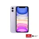 iPhone 11 64GB Chính Hãng VN/A. 
