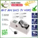 Máy mài dao kéo đa năng tự động bằng điện, dụng cụ mài dao kéo, thiết bị mài dao. 
