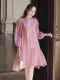 JOVEN Đầm Ngắn Babydoll Vera Tay Dài Chất Organza Thanh Lịch. 
