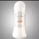 Gel Bôi Trơn Mô Phỏng Tinh Trùng Nhật 300ml Love Kiss. 