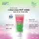 Kem chống nắng nâng tông Skin Aqua Tone up Rose cho da trắng, khuyết điểm xanh hoặc tái xanh, dạng tinh chất Sunplay Skin Aqua Tone Up UV Essence Rose SPF 50+ PA++++ 50g. 