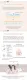 Phấn nước trang điểm và dưỡng da - naturaglacé Watery Foundation. 