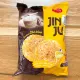 Bánh gạo Jinju chà bông 168g - bánh gạo Hàn Quốc Richy - số lượng quà tặng có hạn - kiểm tra quà trong giỏ hàng. 