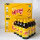 Combo 10 chai nước Vitamin C Gold Hàn Quốc 100ml - Tăng cường sức đề kháng cực tốt.. 