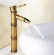 Vòi Lavabo cao giả cổ nóng lạnh MS8. 