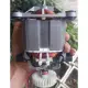 Động cơ máy xay sinh tố 1500w đến 3000w. 