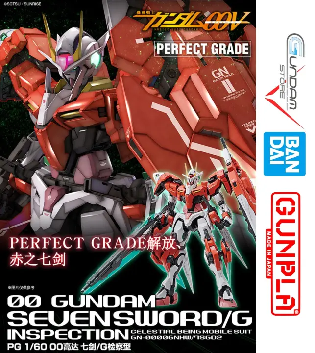 P Bandai đồ Chơi Lắp Rap Anime Nhật Mo Hinh Gundam Bandai 1 60 Pg 00 Seven Sword Red Color Serie Gundam 00 Lazada Vn