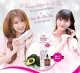 [HCM]Kem Dưỡng Trắng Da Cao Cấp White Angel SKINAZ Hàn Quốc. 