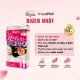 Thuốc Nhuộm Tóc Phủ Bạc Dạng Kem Bigen Speedy Color Cream - Bigen Nhật Bền Màu Phủ Bạc Thảo Dược Hoàn Hảo 80ml. 