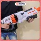 Đồ Chơi Trẻ Em Phụt Xốp Neft Dùng Pin SÚNG ĐIỆN MK46 - Nhựa ABS An Toàn Với Trẻ Em. 
