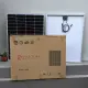 Tấm Pin Năng Lượng Mặt Trời GIVASOLAR MONO MSP-150W. 