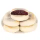 Bánh Đậu Đỏ Gạo Lứt Hương Vị Thơm Ngon Đậm Đà, Mềm Mềm, Ngọt Nhẹ, Thích Hợp Với Mọi Người. 