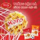 [DEAL HOT 77K] Combo bánh karo sợi gà tươi, bánh mì hoa cúc tươi ngàn lớp Fes'ta Richy,  bánh yến mạch oatmeal vị phô mai 35g - Bánh kẹo Richy. 
