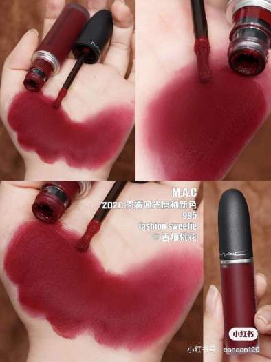 mac powder kiss fashion sweetie