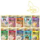 [ pate ] Pate mèo, Pate Nekko Jelly - sốt mèo Neko dạng thạch nhiều vị cá ngừ, gói 70g. 