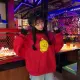 [HCM]ÁO SWEATER NỮ IN HÌNH VỊT CỰC DỄ THƯƠNG MẪU MỚI THIẾT KẾ KIỂU HÀN QUỐC FROM RỘNG TAY DÀI  ÁO SWEATER ANPHAT68 GK T3A4 MỀM MỊN CÓ THỂ DÙNG LÀM ÁO KHOÁC ĐƯỢC. 