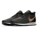 [HCM]Giày thời trang thể thao nam  Nike MD RUNNER 2 ENG MESH 916774-011. 