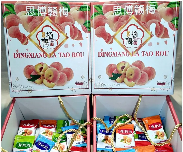Ô MAI ĐÀO CAY HỘP GIẤY SANG TRỌNG
