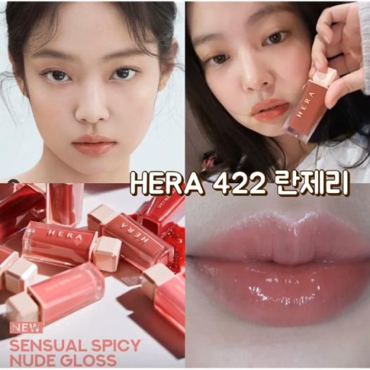 hera sensual lip gloss 422