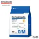 [HCM]THỨC ĂN HẠT KHÔ HỖ TRỢ XƯƠNG KHỚP CHO CHÓ DR. HEALMEDIX MOBILITY. 