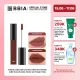 [Version 8] Son Kem BBIA Last Velvet Lip Tint 5g. 