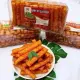 500G NGÔ NẾP SÓC MẮM HÀNH GIÒN TAN SIÊU NGON. 