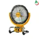 Quạt dùng pin 21V Hukan HK-CRF3500M. 