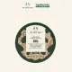 [HSD 5/2026] Kem Ủ Tóc Bơ Hạt Mỡ Shea Butter Intense Repair Hair Mask 240ML The Body Shop. 