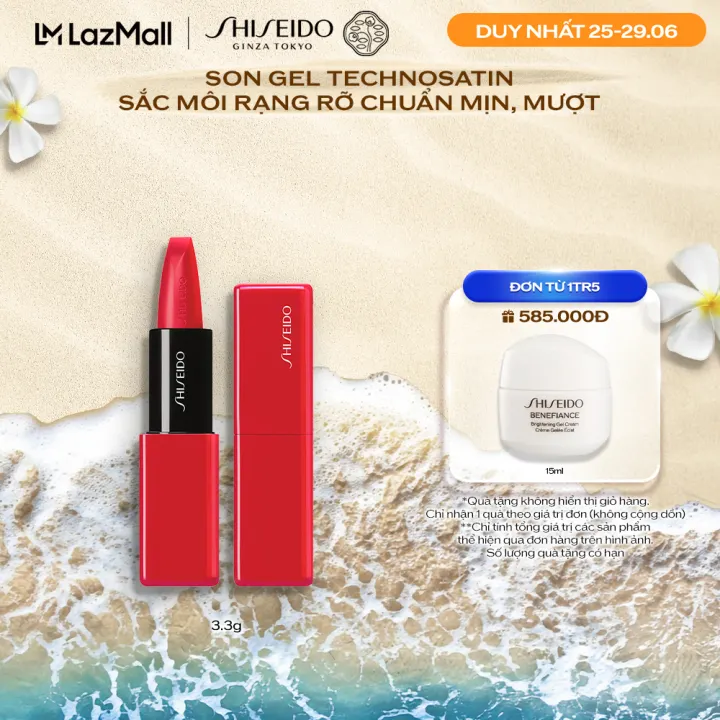 Son môi Shiseido SMU Technosatin Gel Lipstick 3.3G