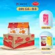 Combo 12 bịch bánh Karo mix vị Richy thơm ngon tròn vị (1 Thùng) - bánh kẹo Richy - date 45 ngày từ NSX, KH cân nhắc khi mua SL lớn - giá sau khi được trợ giá và áp dụng voucher shop. 