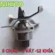 Dao 6 lưỡi  máy xay sinh tố công nghiệp Nikito. 