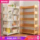 DAMIK kệ sách gỗ 4/5 tầng giúp bạn cất gọn đồ đạc. 