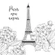 Tháp Eiffel - Set 10 Tờ Tranh Tô Màu A4 A5 Dành Cho Màu Sáp, Màu Chì - TRANH TÔ MÀU COLOR LAND. 